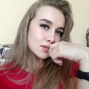 Анастасия, 27 лет