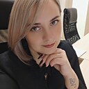 Юлия, 39 лет