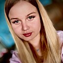 Диана, 20 лет