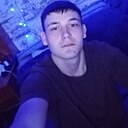 Захар, 25 лет