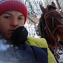Иван, 18 лет