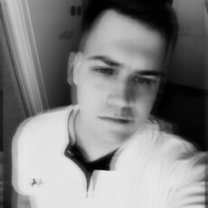 Фотография мужчины Никита, 29 лет из г. Мегион