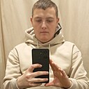 Ридаль, 19 лет