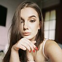 Кристина, 27 лет