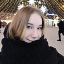 Анастасия, 21 год