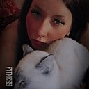 Ирина, 31 год