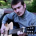 Дима, 32 года