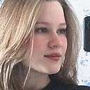 Елена, 18 лет