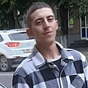 Ярослав, 18 лет