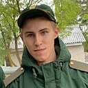 Артем, 23 года