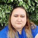 Екатерина, 38 лет