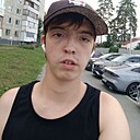 Егоропасный, 18 лет