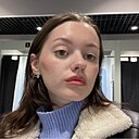 Полина, 21 год