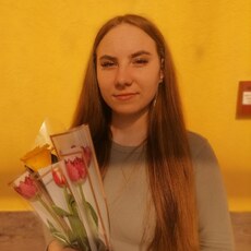 Фотография девушки Наталья, 19 лет из г. Светлогорск