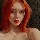 Ксения, 20 лет