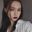 Алина, 19 лет