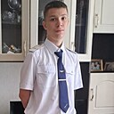 Михаил, 18 лет