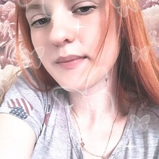 Фотография девушки Мария, 20 лет из г. Новосибирск