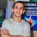 Мирак, 21 год