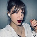 Мария, 32 года