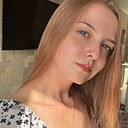 Александра, 24 года