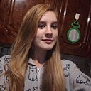 Алёна, 20 лет