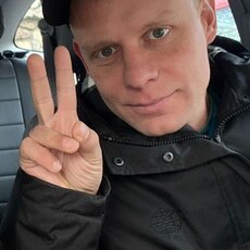 Фотография мужчины Вадим, 39 лет из г. Калининград