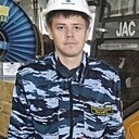 Алексей, 21 год