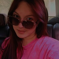 Фотография девушки Дана, 19 лет из г. Славянск-на-Кубани