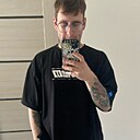Кирилл, 27 лет