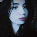 Ари, 18 лет