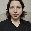 Милена, 20 лет
