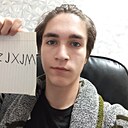 Тимур, 18 лет