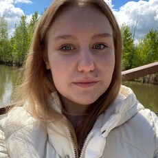 Фотография девушки Светлана, 21 год из г. Казань