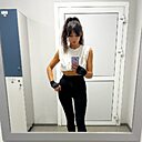 Ксения, 33 года
