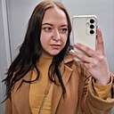 Елена, 26 лет