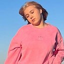 Руслана, 18 лет