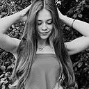 Уля, 19 лет