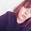 Кристина, 26 лет