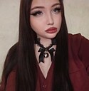 Нона, 20 лет