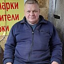 Руслан, 45 лет