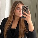 Алена, 22 года