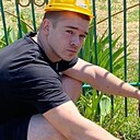 Кирилл, 22 года