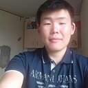 Баир, 25 лет
