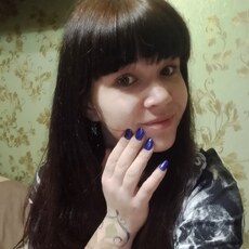 Фотография девушки Катя, 24 года из г. Рузаевка