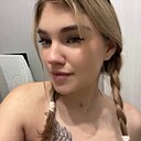 Арина, 22 года