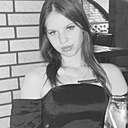 Есения, 18 лет