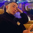 Александр, 20 лет