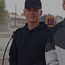Кирилл, 21 год