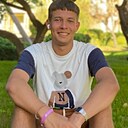 Данил, 21 год